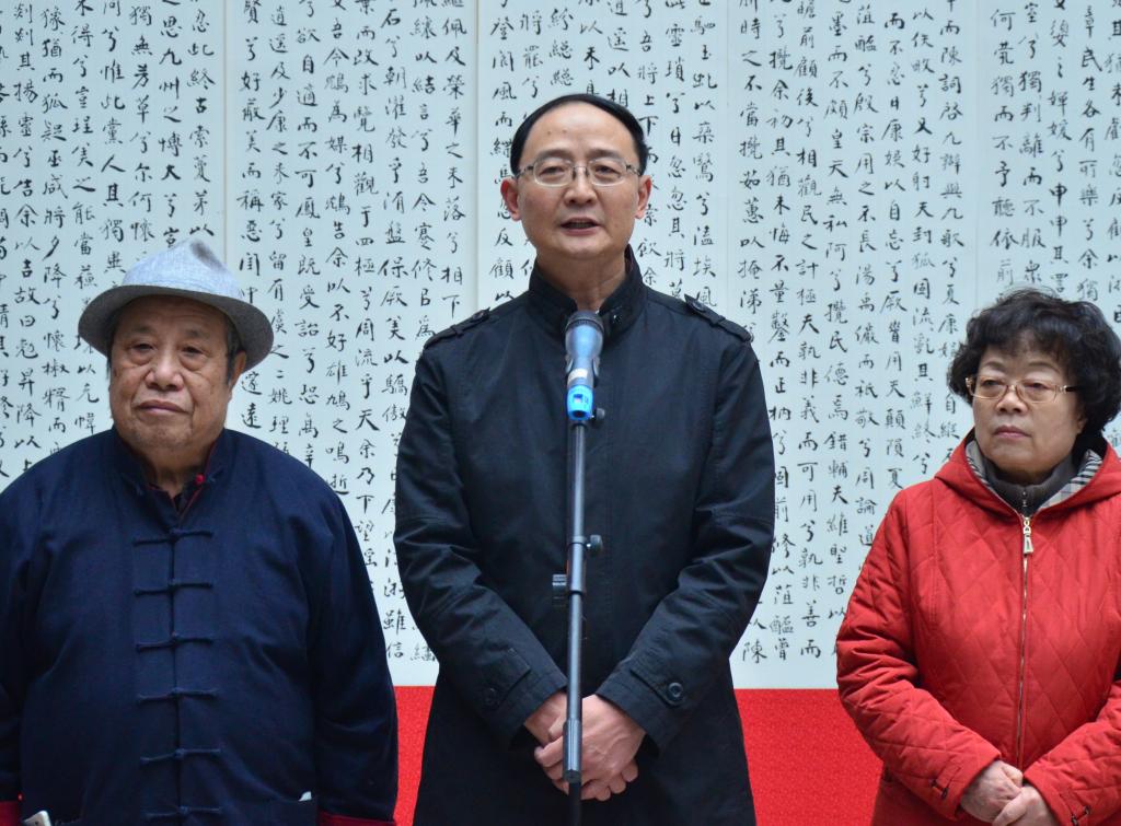 4、古天乐太阳集团网址武海顺校长讲话